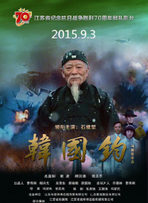 91在线国内在线播放大神