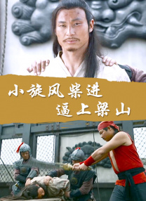 91短视频免费观看