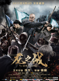 丁香六月久久久