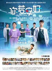 扒开动漫狂揉羞羞