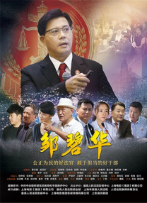 袖珍女裸体下部欣赏