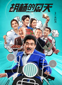 男人你懂网站在线观看