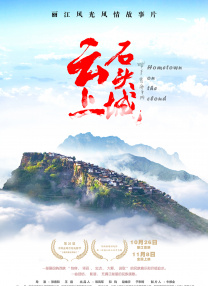 99精品免费