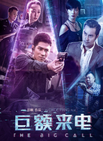 男女黄小说