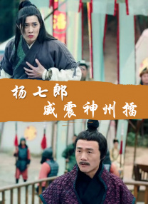 亚洲三级在线视频