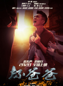 成人福利片