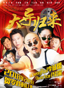 天黑资源在线视频