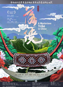 sp打屁股视频