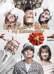 欧美在线视频观看