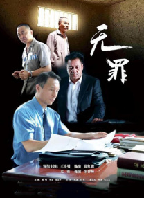 欧美一区二区三区免费播放