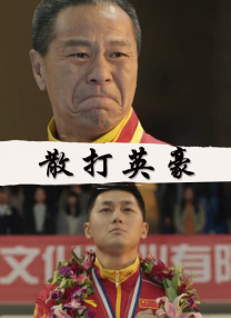 日韩伦理午夜