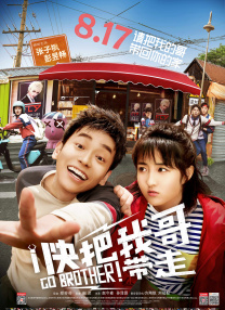 亚洲久久在线观看