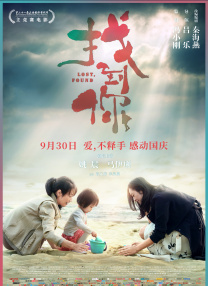 手机在线毛片
