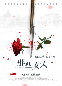 www.污污