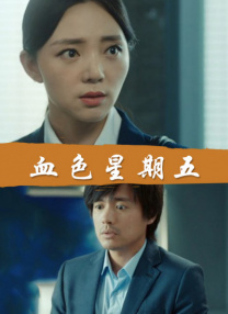 青青草免费在线观看