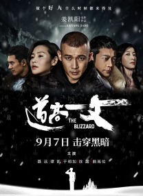 精品视频在线观看一区二区