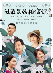 亚洲三级欧美