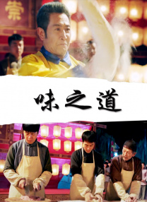 在线中文字幕精品第5页