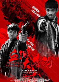 亚洲日本中文字幕区