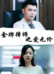 充满味道的电影