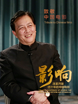 国内精品久久久久精品免费