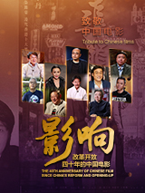 高清国产在线播放成人