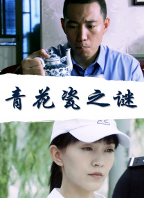 国产福利一区视频