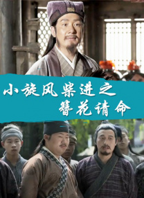 亚欧电影