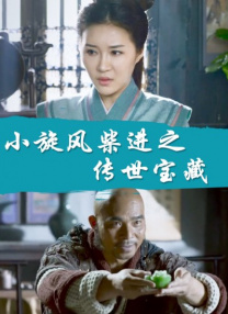 国产精品色呦呦