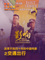 91视频一区二区三区