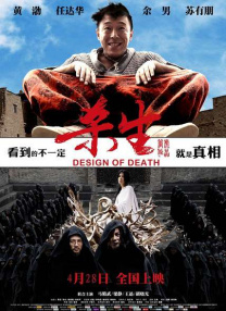 91精品久久国产青草