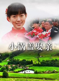 在线看日韩欧美