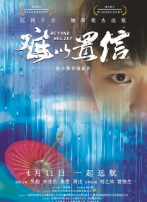 国产夜夜操