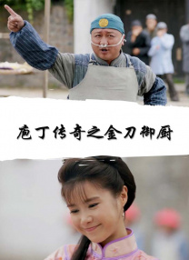 中文字幕第九页