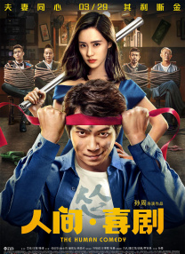 色视频在线观看免费