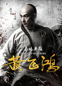 别墅里的秘密游戏