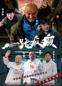 捆绑xxhdbdsmvk视频