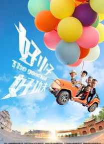 国产成人精品久久一区二区三区