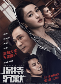 精品福利一区二区在线观看