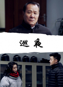 在线二区