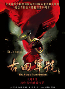 亚洲综合狠狠