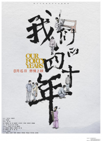 久久这里只有精品99