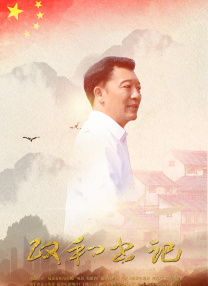捆绑调教 vk
