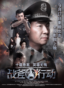 成人精品一区二区不卡视频
