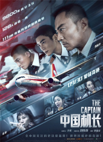 91福利国产在线观一区二区