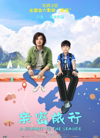 亚洲福利午夜