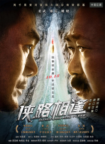 国产综合亚洲欧美日韩一区二区