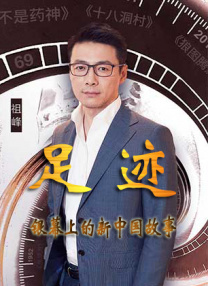 四虎影院永久免费