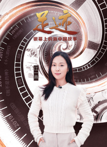 国产欧美日韩综合在线一