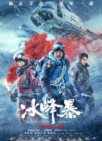 国产高清在线精品一区导航